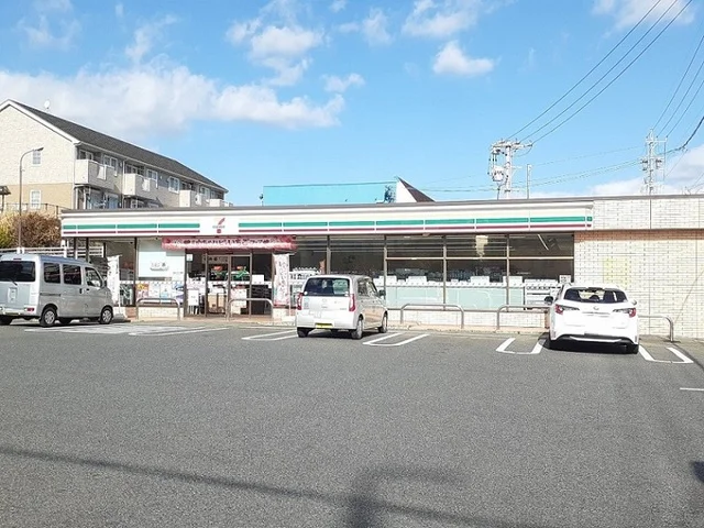 セブンイレブンまで650m
