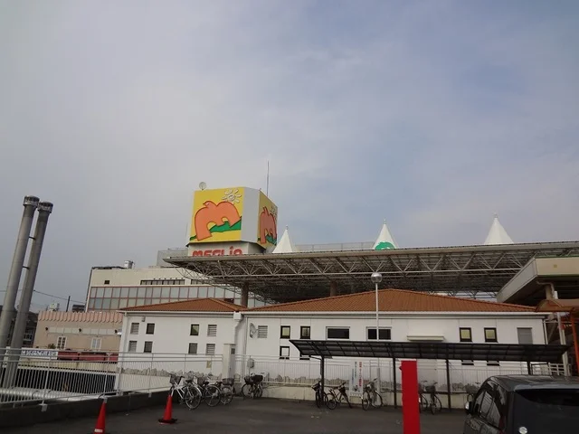 メグリアまで270m