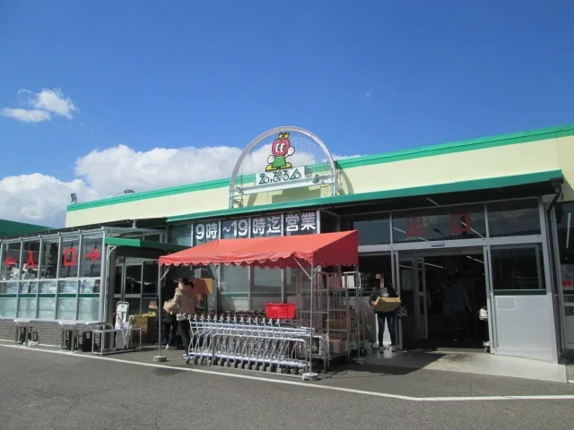 えぷろんまで650m