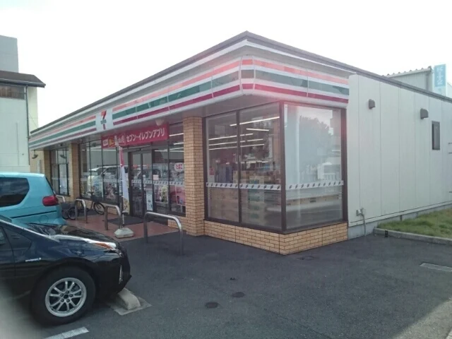 セブンイレブンまで190m