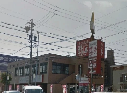 あみやき亭まで1060m