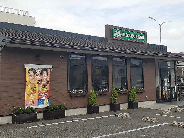モスバーガーまで250m