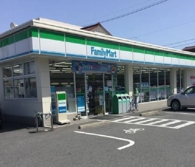 ファミリーマートまで150m