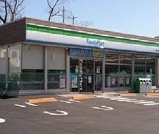 ファミリーマートまで300m