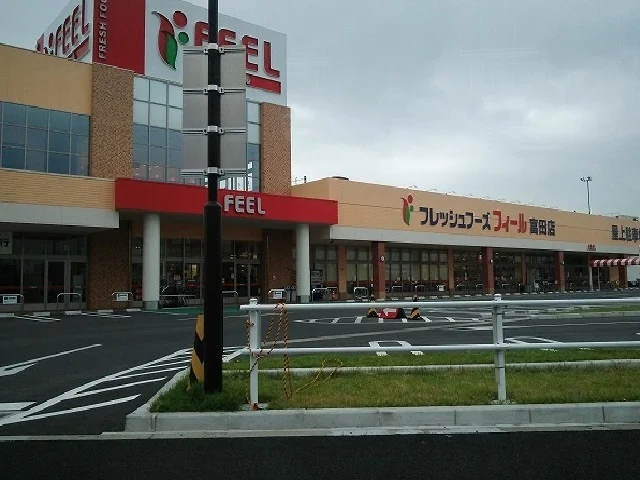 フィールまで1600m