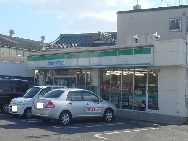 ファミリーマートまで400m