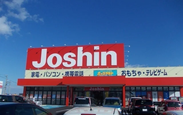 Ｊｏｓｈｉｎ電機まで700m