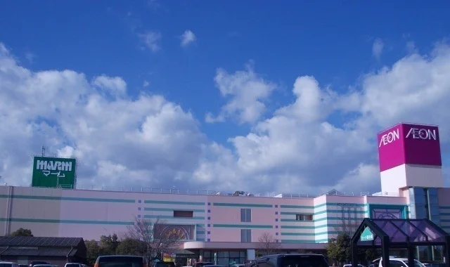 マームまで1700m