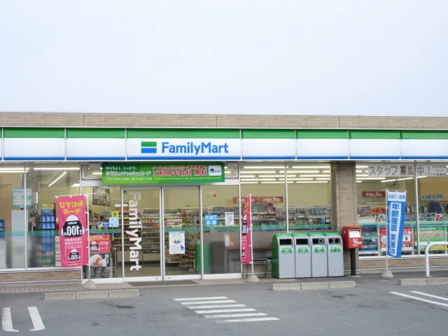 ファミリーマート松阪中央埠頭前まで350m