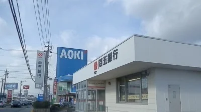 百五銀行まで1500m