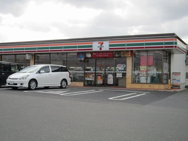 セブンイレブン滋賀蒲生市子松井まで1510m