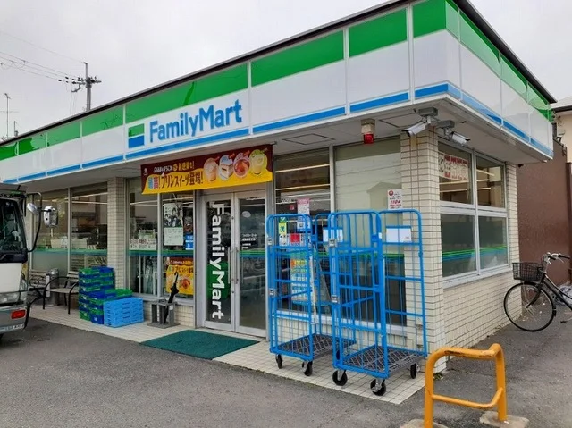 ファミリーマート 城陽枇杷庄店まで550m