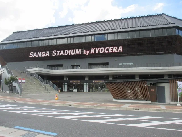 サンガスタジアムまで400m