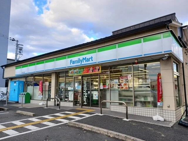 ファミリーマート 西大路九条店まで200m