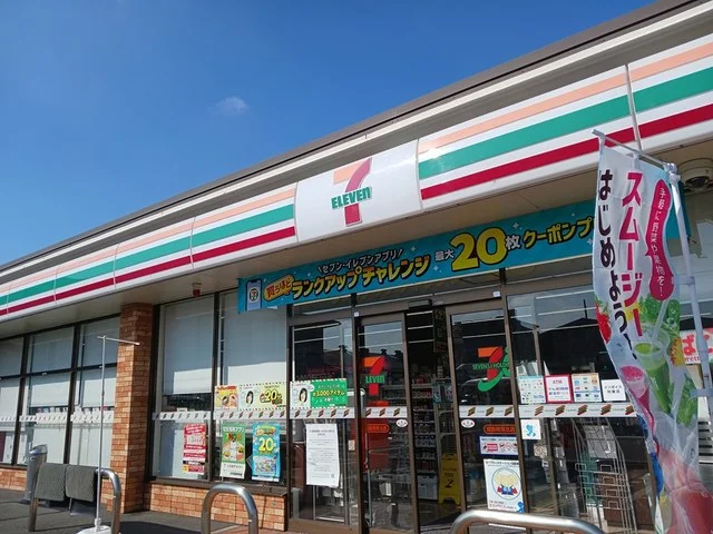 セブンイレブン姫路阿保北店まで810m