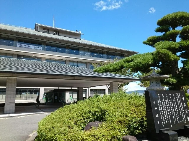 京田辺市役所様まで250m