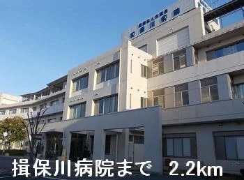 揖保川病院まで2200m