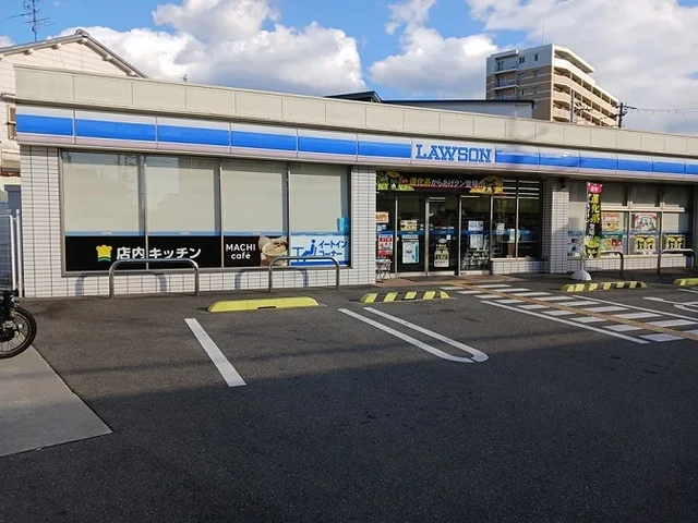 ローソン様まで30m