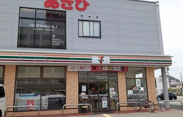 セブンイレブン様まで140m