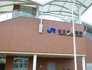 JRはりま勝原駅まで2840m