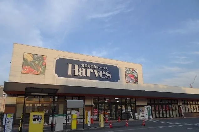 ハーベス五位堂店様まで550m