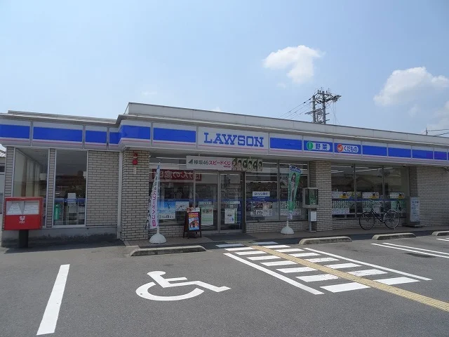 ローソン大和高田今里店様まで450m