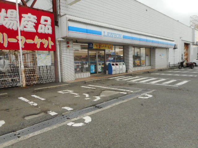 ローソン有田バイパス店様まで650m