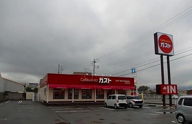 ガスト御坊店様まで220m