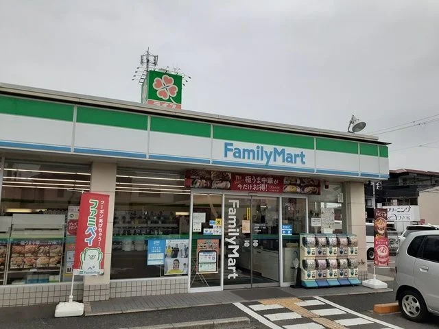 ファミリーマート様まで650m