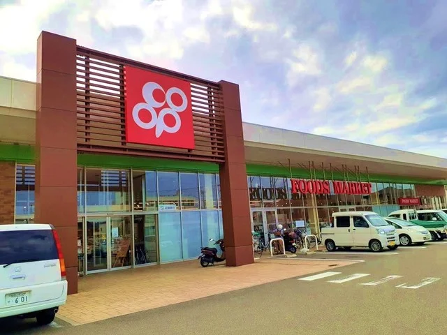 コープ中之島店様まで1000m