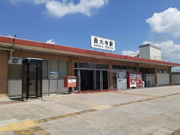 西大寺駅さんまで800m