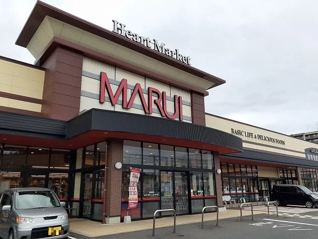 マルイ 上井店まで77m