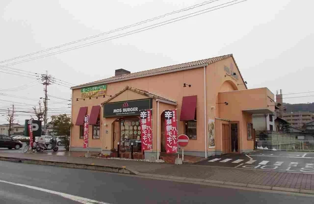 モスバーガー栗林店さんまで900m