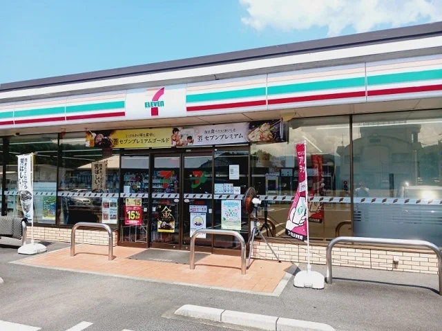 セブンイレブン大洲徳森店様まで400m