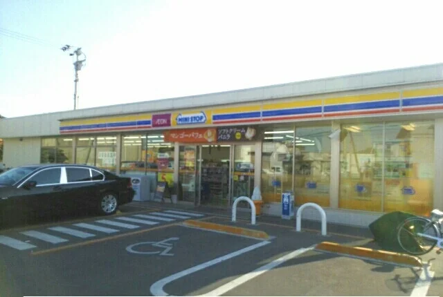 ミニストップ高松元山町店さんまで970m