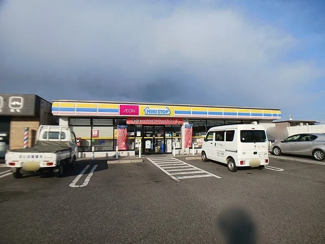 ミニストップ小村店さんまで850m