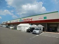 エブリイ六条店さんまで1000m