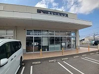 さかえドライ六条モール店さんまで1000m