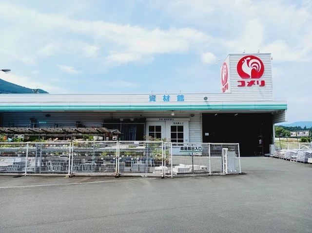 コメリ西大洲店様まで500m