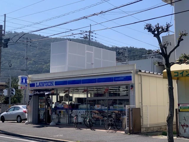 ローソン宮脇町店様まで600m