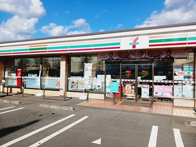 セブンイレブン東温北方店様まで230m