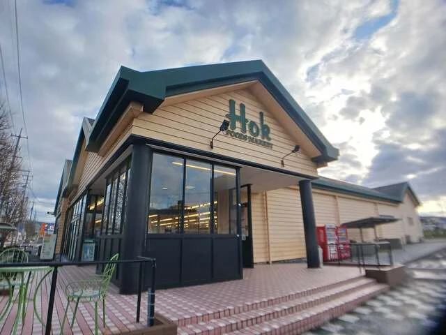 ホック 乃木店まで240m