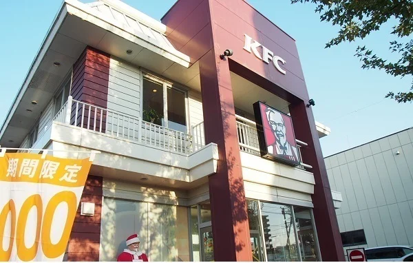 ケンタッキーフライドチキンまで270m