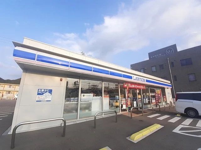 ローソン山口大学正門前店まで650m