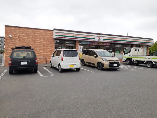セブンイレブン福岡四箇田団地店まで850m