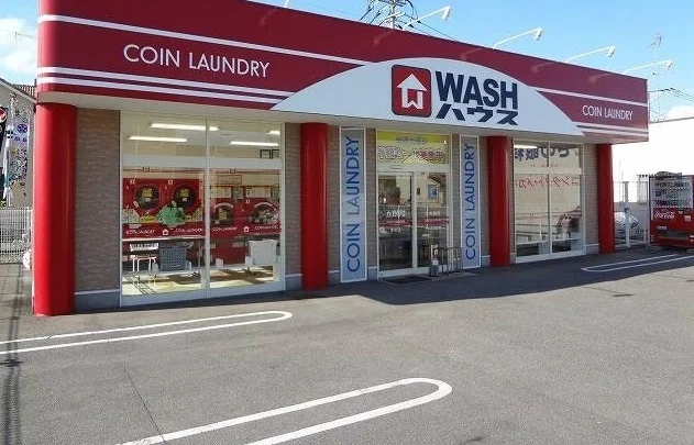 ＷＡＳＨハウスまで510m