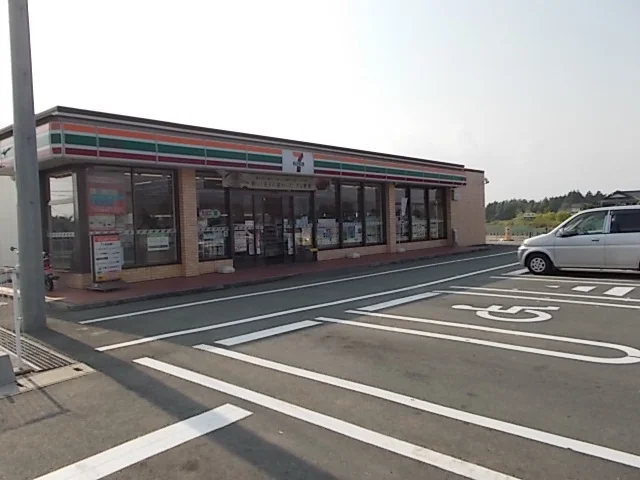 セブンイレブン　寺田店まで600m