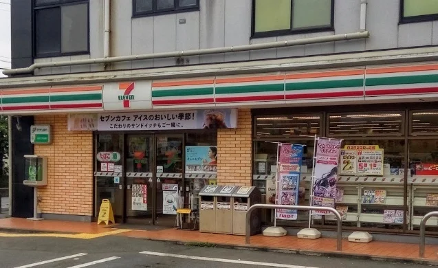 セブン-イレブン 毛呂山長瀬店まで500m
