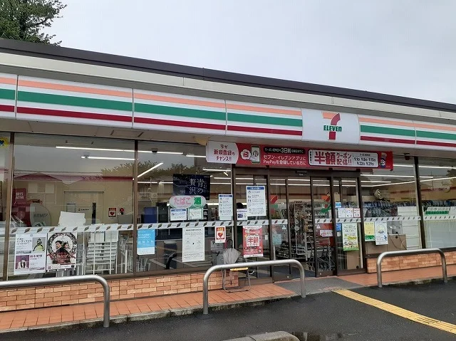 セブン-イレブン 入間新光店まで290m