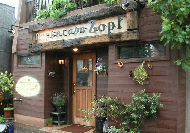 ツオップまで400m